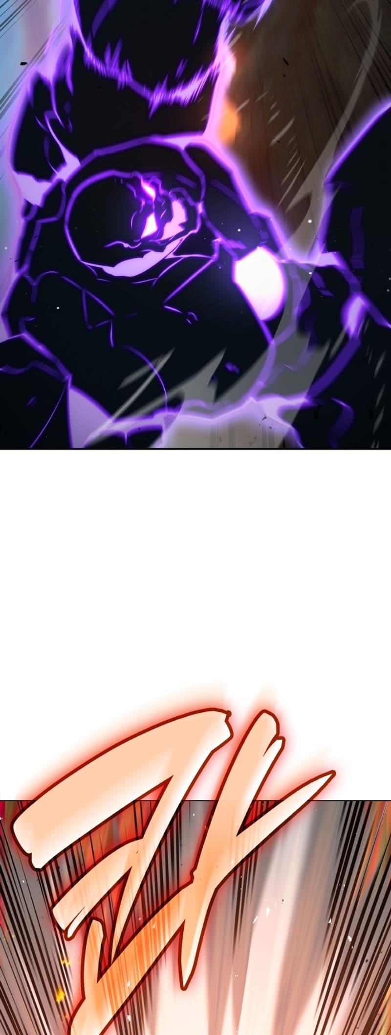 Infinite Mage, Chapter 76 image 72